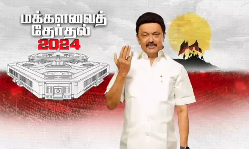 நாடு காக்க- நாளைய தலைமுறையை காக்க இந்தியா கூட்டணிக்கு வாக்களிப்பீர்: மு.க.ஸ்டாலின்