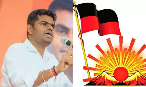 G Pay மூலம் ஓட்டுக்கு பணம் வினியோகம்: அண்ணாமலை மீது திமுக புகார்