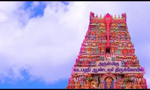 வடபழனி ஆண்டவர் கோவில் ஆன கோடம்பாக்கம் குறிமேடை