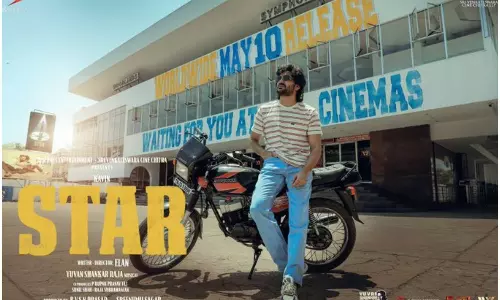 மே 10 ஆம் தேதி வெளியாகும் கவினின் ஸ்டார்