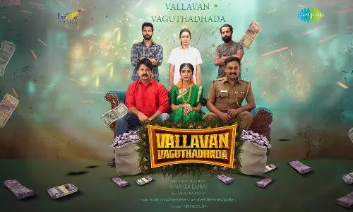 Vallavan Vaguthathada