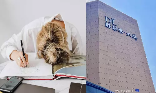 சோகமாக இருக்கிறீர்களா? - ஊழியர்களுக்கு 10 நாள் லீவ் அறிவித்த சீன நிறுவனம்