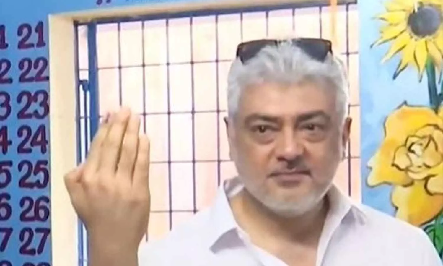 நடிகர் அஜித் வாக்களித்தார். ... மக்களவை தேர்தல்: 102 தொகுதிகளில் 5 மணி நிலவரப்படி 59.7 சதவீத வாக்குகள் பதிவு நடிகர் அஜித் வாக்களித்தார். ... மக்களவை தேர்தல்: 102 தொகுதிகளில் 5 மணி நிலவரப்படி 59.7 சதவீத வாக்குகள் பதிவு