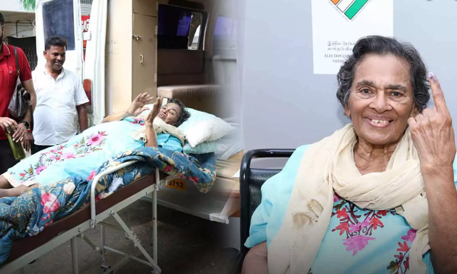 ஆம்புலன்சில் வந்து வாக்களித்த மூதாட்டி ... மக்களவை தேர்தல்: 102 தொகுதிகளில் 5 மணி நிலவரப்படி 59.7 சதவீத வாக்குகள் பதிவு ஆம்புலன்சில் வந்து வாக்களித்த மூதாட்டி ... மக்களவை தேர்தல்: 102 தொகுதிகளில் 5 மணி நிலவரப்படி 59.7 சதவீத வாக்குகள் பதிவு