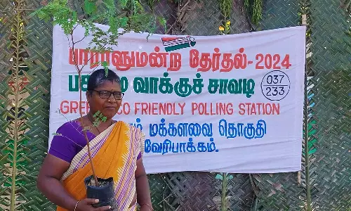 காஞ்சிபுரத்தில் பசுமை வாக்குச்சாவடி... வாக்களித்தவர்களுக்கு மரக்கன்று வழங்கப்பட்டது