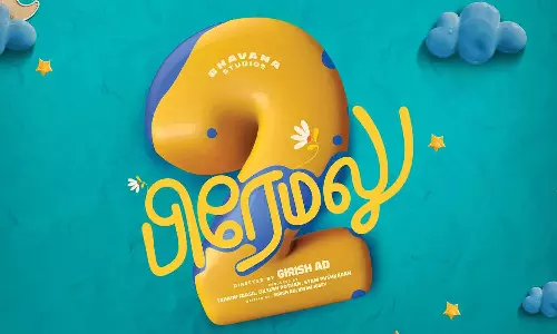 பிரமாண்டமாக உருவாகும் பிரேமலு 2- வெளியீடு எப்போ தெரியுமா?