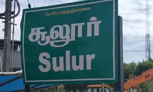கோவை தொகுதியில் பாராளுமன்ற தேர்தல் வாக்குப்பதிவில் சூலூர் முதலிடம்