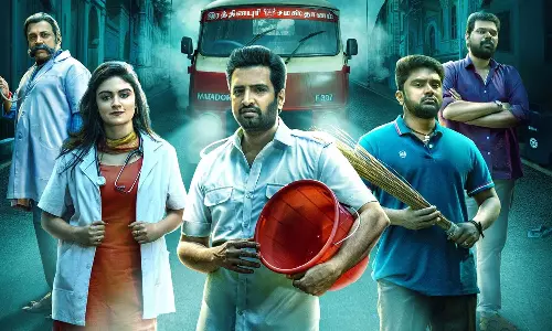 இங்க நான் தான் கிங்கு.... எப்போ ரிலீஸ் தெரியுமா?