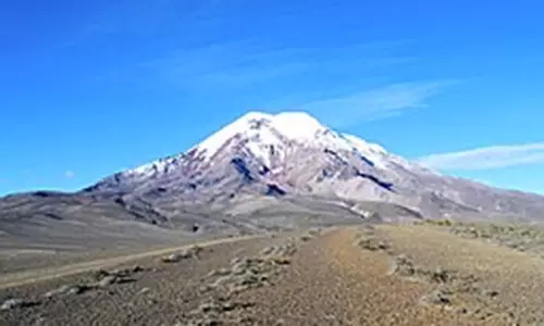 உயரமான மலை எது?