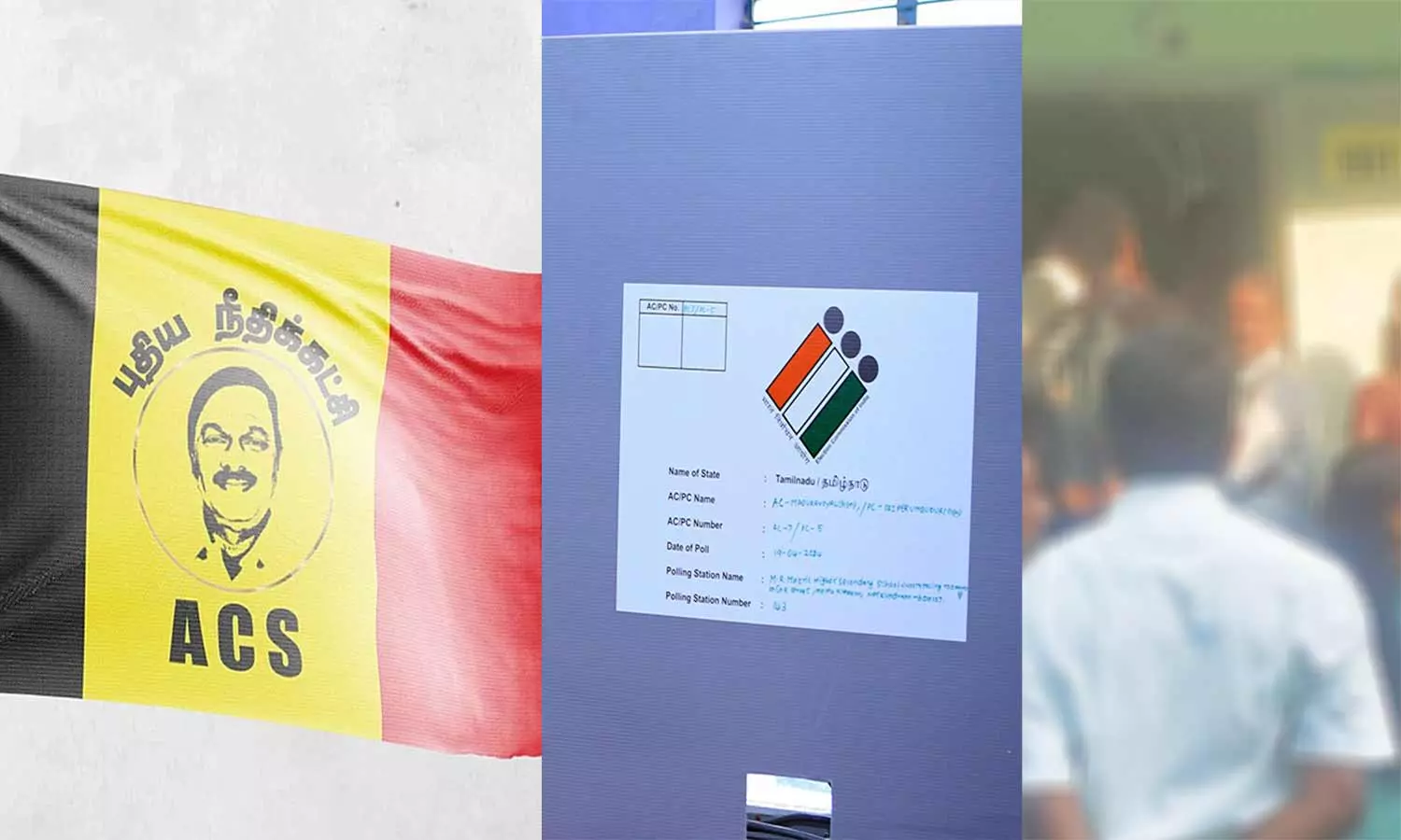 8 வாக்குச்சாவடிகளில் மறு ஓட்டுப்பதிவு நடத்த வேண்டும்