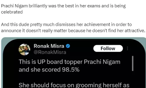 உருவ கேலியால் பாதிக்கப்பட்ட சாதனை மாணவிக்கு பெருகும் ஆதரவு