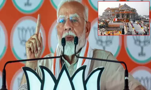 கடவுள் ராமரை விட தன்னை பெரியதாக நினைக்கிறது காங்கிரஸ்: மோடி விமர்சனம்