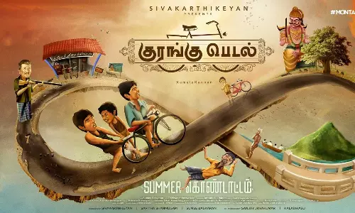 சிவகார்த்திகேயனின் குரங்கு பெடல் மே 3-ல் வெளியாகிறது