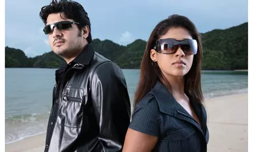 அஜித்தின் பில்லா : மே 1 - ந்தேதி  150 தியேட்டர்களில் ரீ ரிலீஸ்