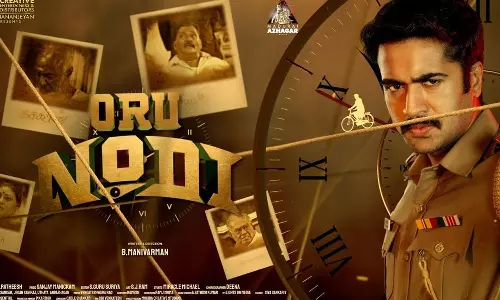 Oru Nodi
