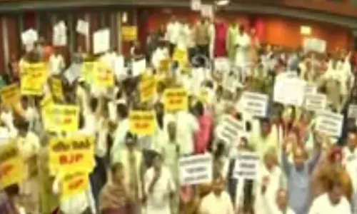 மேயர் தேர்தல் ரத்து : பா.ஜ.க.-வை கண்டித்து ஆம் ஆத்மி போராட்டம்