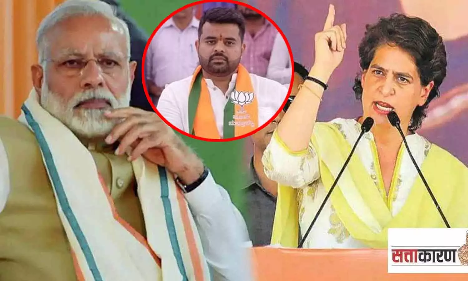 தேவகவுடா பேரனின் ஆபாச வீடியோ விவகாரம்: மோடி மவுனம் சாதிப்பது ஏன்?- பிரியங்கா காந்தி தேவகவுடா பேரனின் ஆபாச வீடியோ விவகாரம்: மோடி மவுனம் சாதிப்பது ஏன்?- பிரியங்கா காந்தி