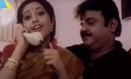 மலரும் நினைவுகள்: மீனா உன் கண்ணுக்குள்ள மின்னலென்ன...?