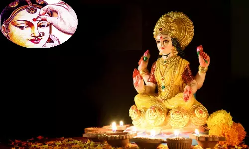 தீர்க்க சுமங்கலி வரம் பெற..... வரலட்சுமி விரதம் கடைபிடிங்க!