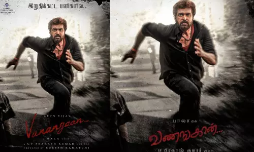 இறுதிகட்ட படப்பிடிப்பில் அருண் விஜயின் வணங்கான்