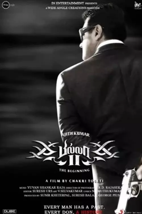 பில்லா 2
