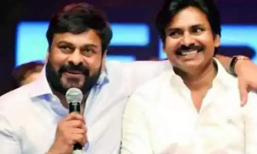 பவன் கல்யாணுக்கு ஆதரவாக நடிகர் சிரஞ்சீவி தேர்தல் பிரசாரம்