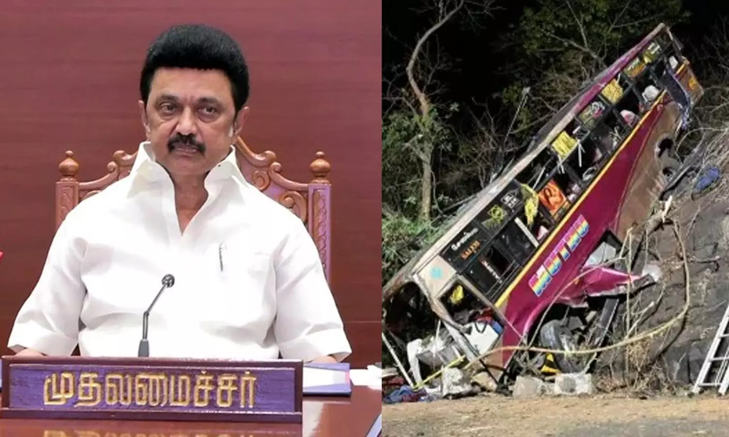 பேருந்து விபத்தில் உயிரிழந்தவர்களுக்கு அரசு நிவாரண உதவிகள் வழங்கப்படும்- முதலமைச்சர் மு.க.ஸ்டாலின்