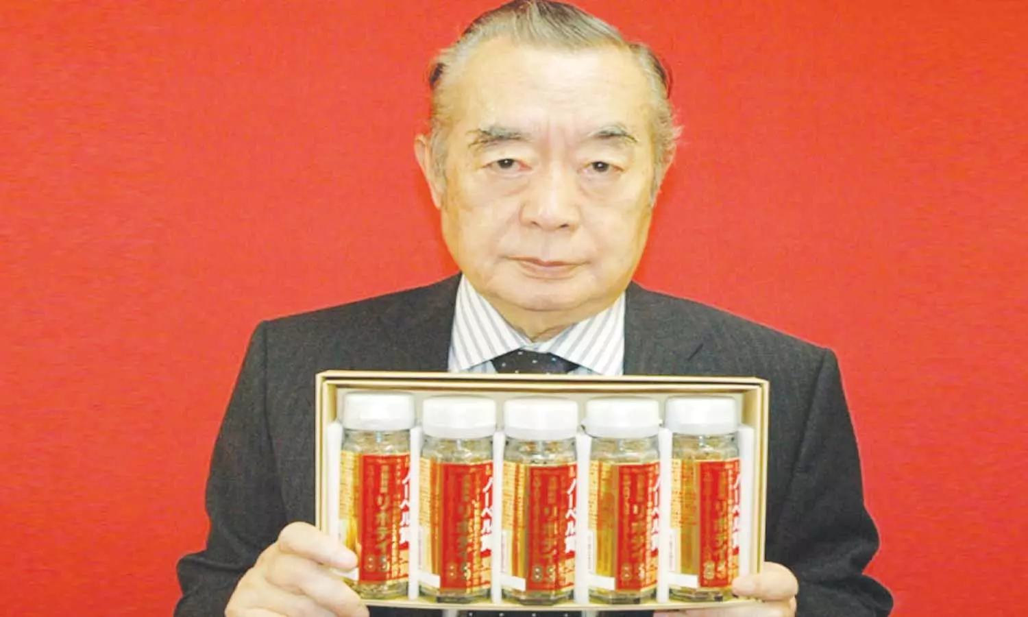 பேடண்ட் கிங் யோஷிரோ நகாமட்சு பேடண்ட் கிங் யோஷிரோ நகாமட்சு