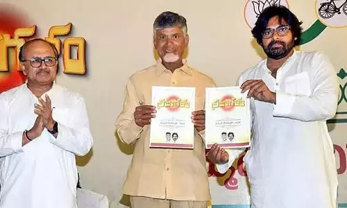 ஆந்திராவில் பெண்களுக்கு மாதம் ரூ.1,500 பென்ஷன்: பா.ஜ.க. கூட்டணி தேர்தல் அறிக்கை