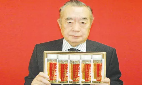 பேடண்ட் கிங் யோஷிரோ நகாமட்சு