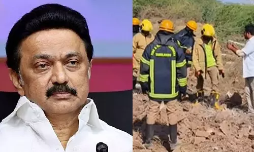 கல்குவாரி வெடி விபத்து- முதலமைச்சர் மு.க.ஸ்டாலின் இரங்கல்