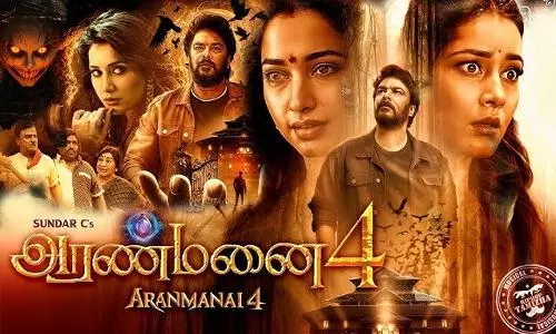 Aranmanai 4