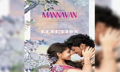 எலெக்ஷன் படத்தின் 2வது சிங்கிள் வெளியானது