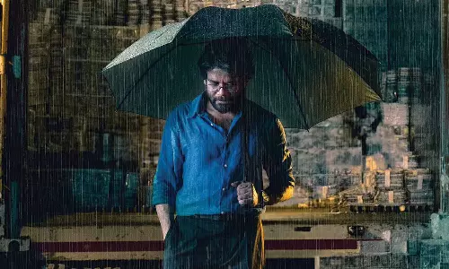 குபேரா படத்தில் நாகர்ஜூனா ஃபர்ஸ்ட் லுக் - மாஸ் வீடியோ வெளியீடு