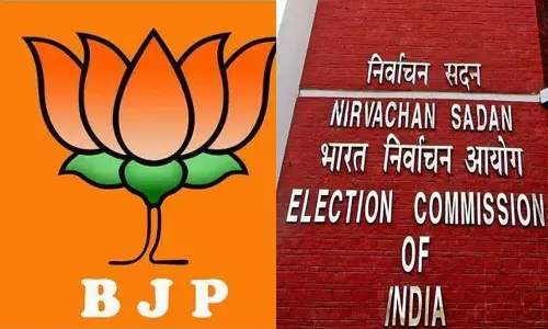 பொய்களை பரப்பி பதற்றத்தை ஏற்படுத்துகிறது: தேர்தல் ஆணையத்தில் காங்கிரஸ் மீது பா.ஜனதா புகார்