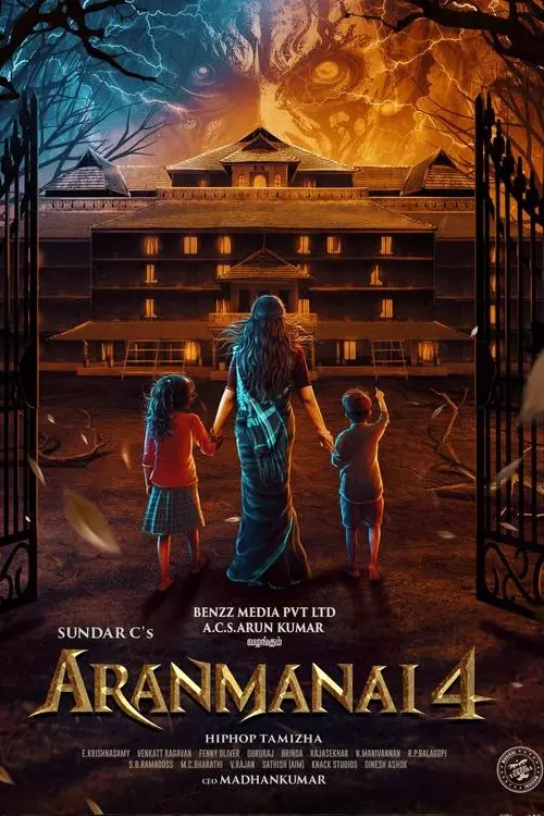 Aranmanai 4