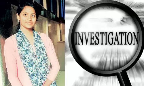 கர்ப்பிணி மரணத்துக்கு அபாய சங்கிலி வேலை செய்யாததே காரணம்: உறவினர்கள் குற்றச்சாட்டு- ஆர்.டி.ஓ. விசாரணைக்கு உத்தரவு