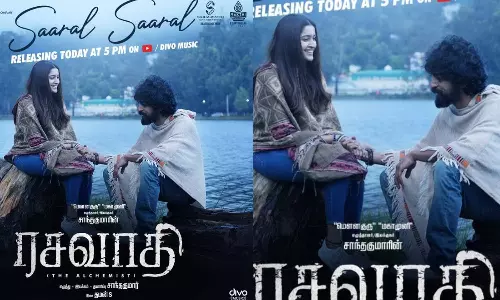 அர்ஜூன் தாஸ் படத்தின் சாரல் சாரல் பாடல் வீடியோ வெளியீடு