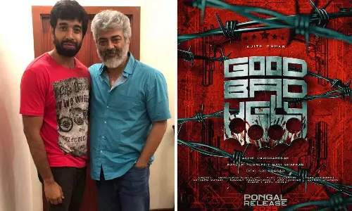 குட் பேட் அக்லி திரைப்படத்தின் படப்பிடிப்பு தொடங்கும் தேதி அறிவிப்பு