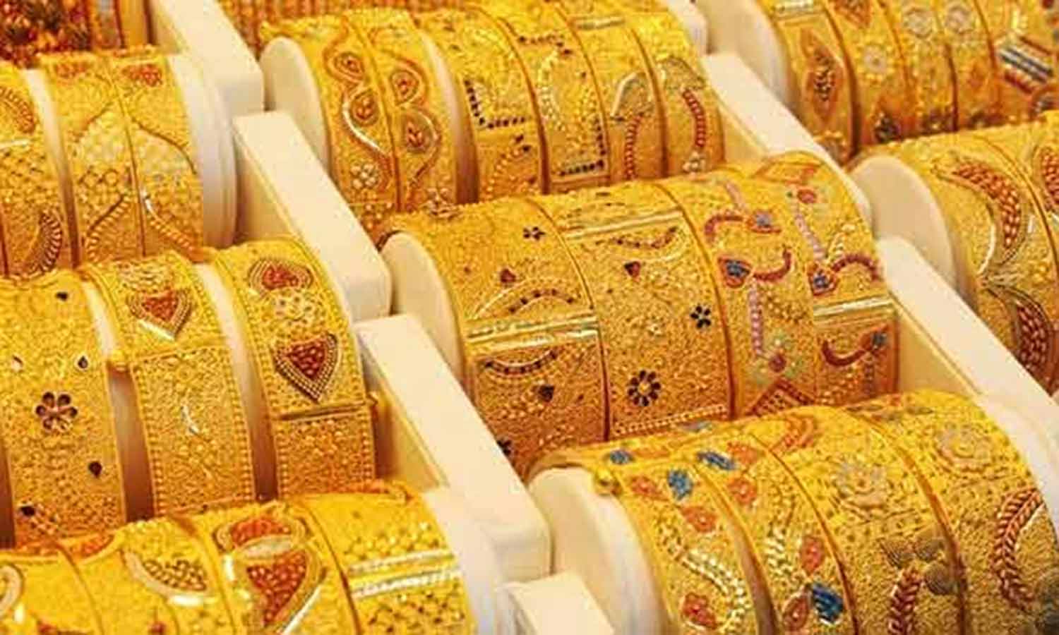 தங்கம் விலை சவரனுக்கு ரூ.120 குறைந்தது | gold price details