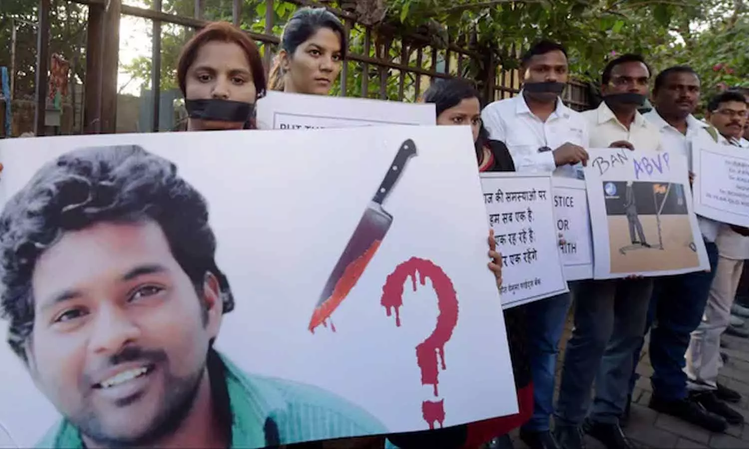 ரோகித் வெமுலா வழக்கை மீண்டும் விசாரிக்க தெலுங்கானா போலீஸ் முடிவு |  Telangana police decide to re-investigate Rohit Vemula case