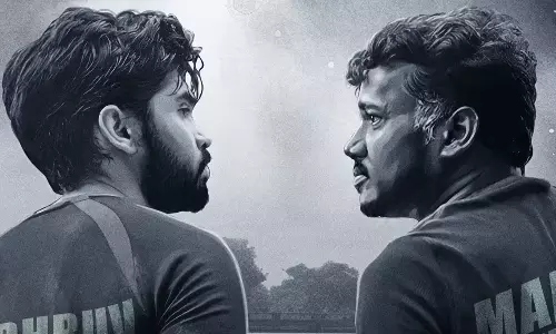 மாரி செல்வராஜ்- துருவ் விக்ரம் படத்தின் தலைப்பு வெளியாகும் தேதி அறிவிப்பு
