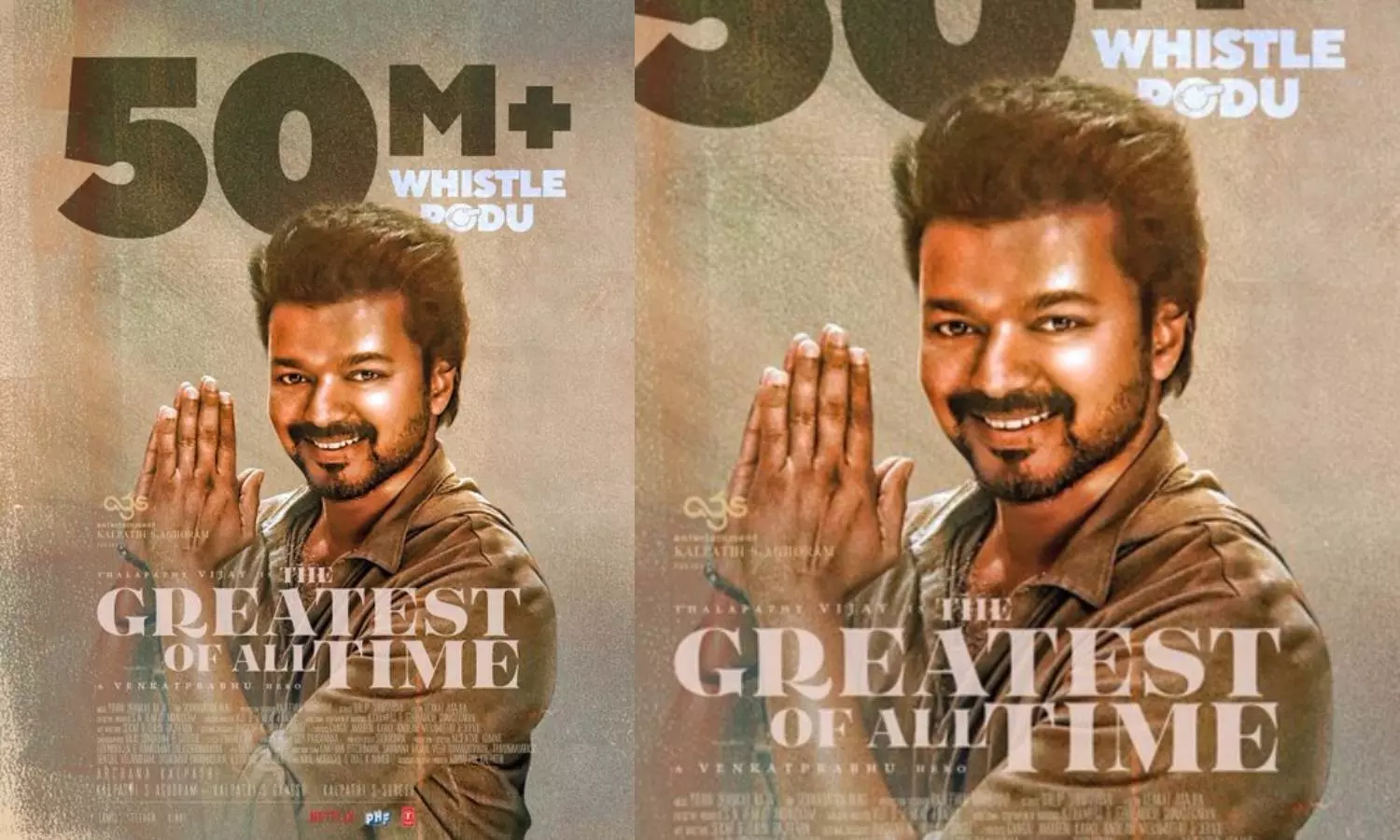 50 மில்லியன் பார்வைகளை கடந்த விசில் போடு பாடல்