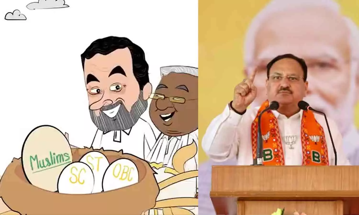 முஸ்லிம்களுக்கு எதிராக மத வெறுப்பை தூண்டும் வீடியோ: ஜே.பி. நட்டா மீது காங்கிரஸ் புகார்