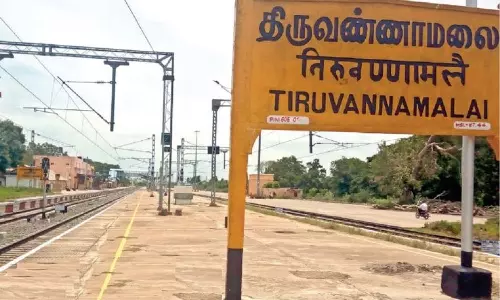 பிளஸ்-2 தேர்வில் திருவண்ணாமலை கடைசி இடம்