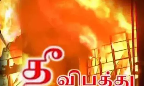 வேலூர் கலெக்டர் அலுவலகத்தில் மின் கட்டுப்பாட்டு அறையில் தீ