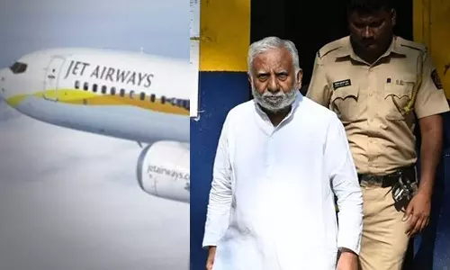 ஜெட் ஏர்வேஸ் நிறுவனருக்கு 2 மாதம் இடைக்கால ஜாமின் - மும்பை உயர்நீதிமன்றம் உத்தரவு
