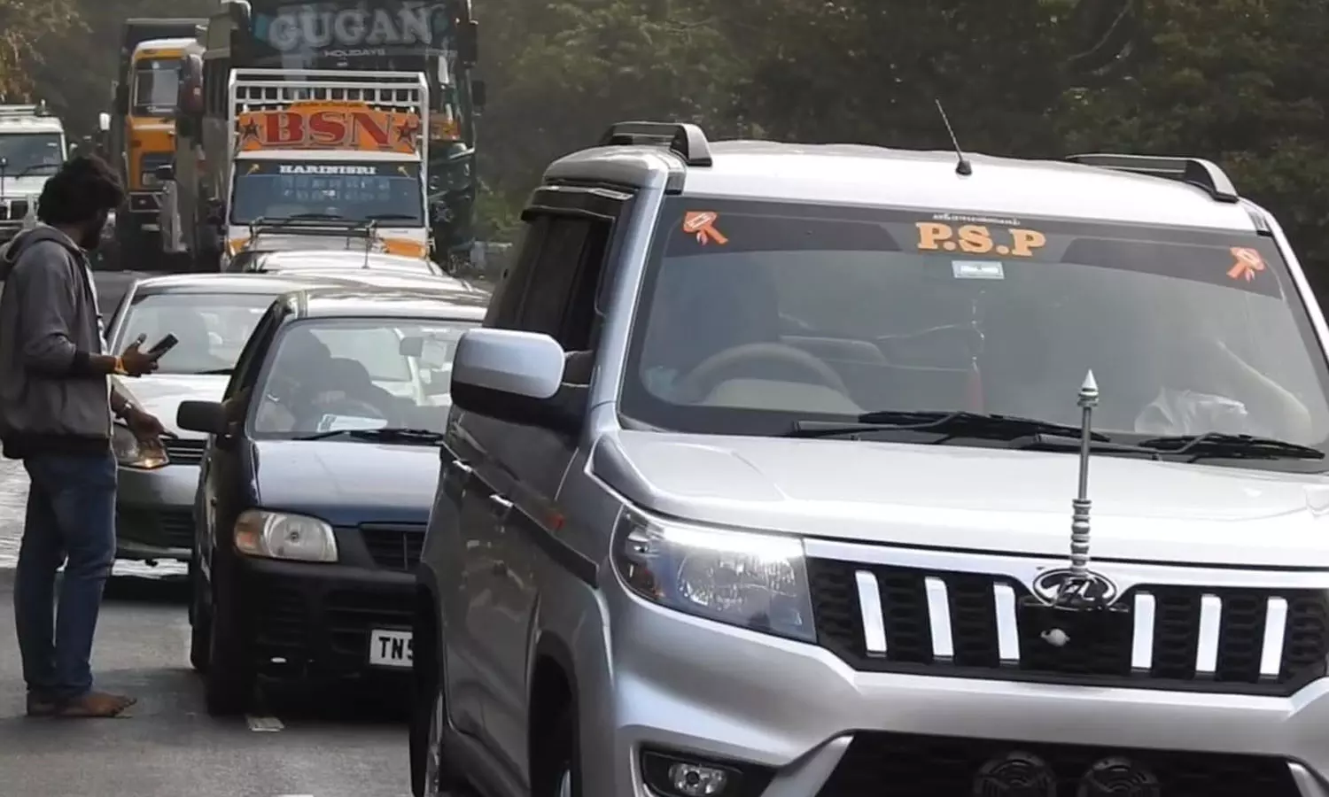 கொடைக்கானலில் இ-பாஸ் பெறுவதில் சந்தேகமா?...