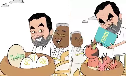 கர்நாடக பாஜக வெளியிட்ட முஸ்லிம்கள் குறித்த வீடியோவை எக்ஸ் நிறுவனம் நீக்க வேண்டும்: தேர்தல் ஆணையம்