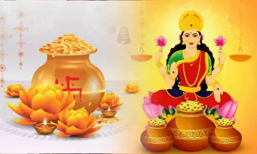 அட்சய திருதியில் என்ன செய்யணும்?